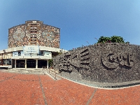 Ciudad de México, Universidad Nacional Autónoma de México